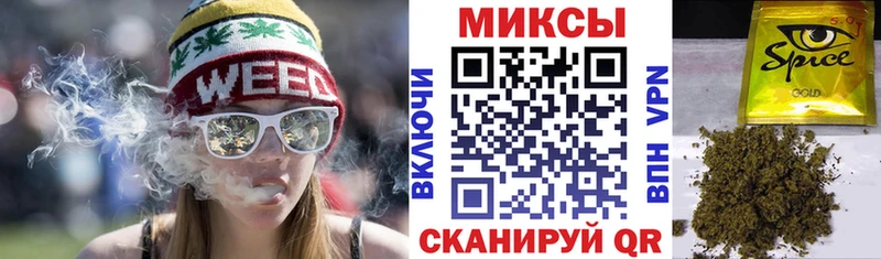БУТИРАТ GHB  Купить  Славгород 