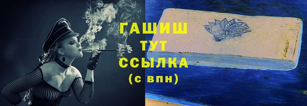 кокаин перу Остров