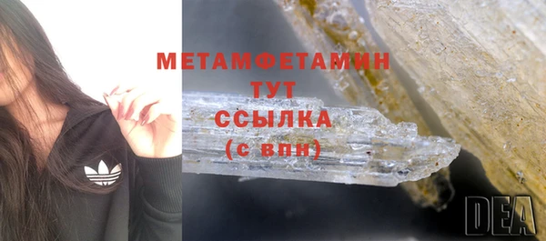 кокаин перу Остров