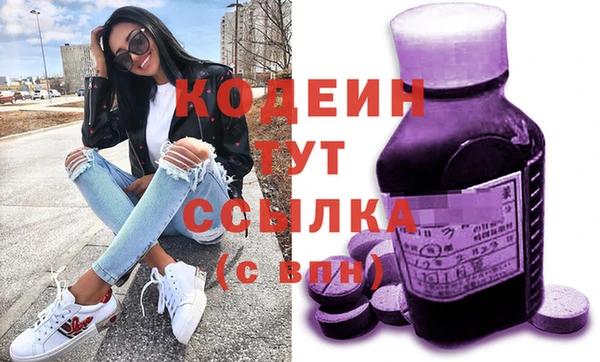 гидропоника Осташков