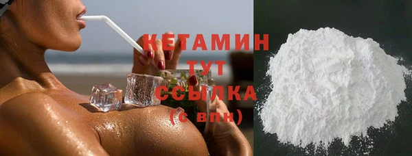 гидропоника Осташков