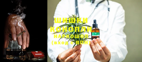 кокаин перу Остров