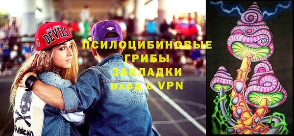кокаин перу Остров