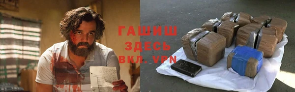 кокаин перу Остров
