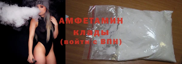 гидропоника Осташков