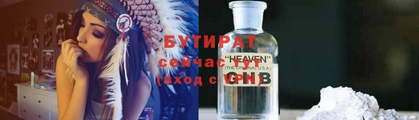 кокаин перу Остров