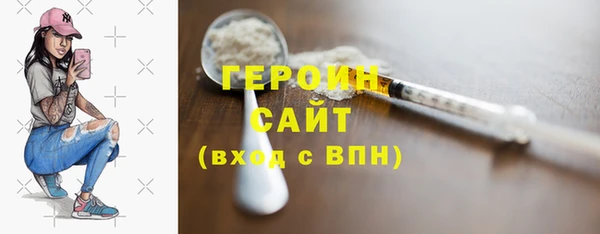 гидропоника Осташков