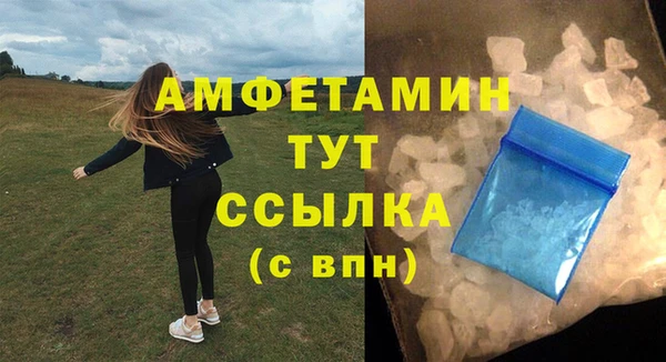 гидропоника Осташков