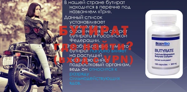 кокаин перу Остров
