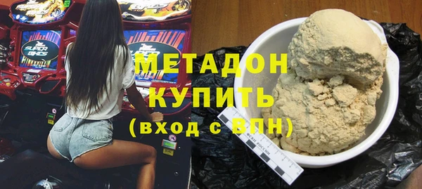кокаин перу Остров