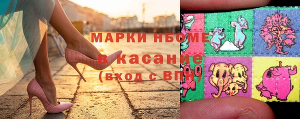 кокаин перу Остров