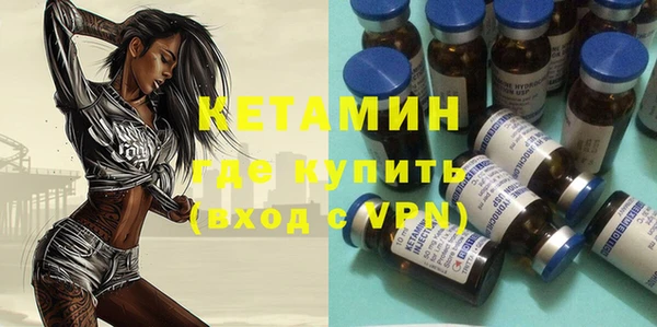 гидропоника Осташков