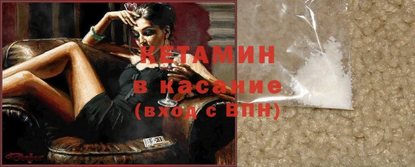 гидропоника Осташков