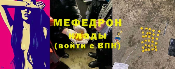 кокаин перу Остров