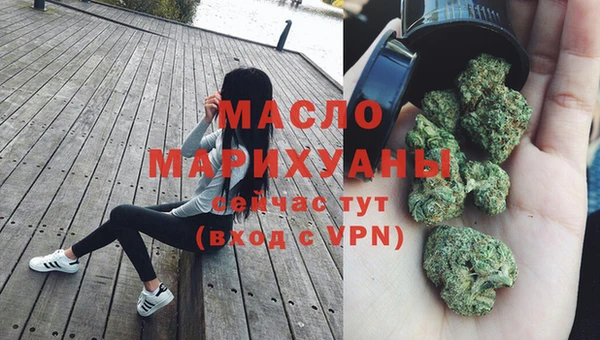 кокаин перу Остров