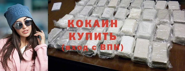 кокаин перу Остров