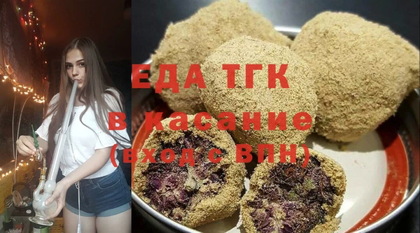 кокаин перу Остров