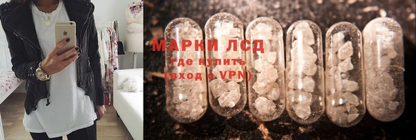 кокаин перу Остров