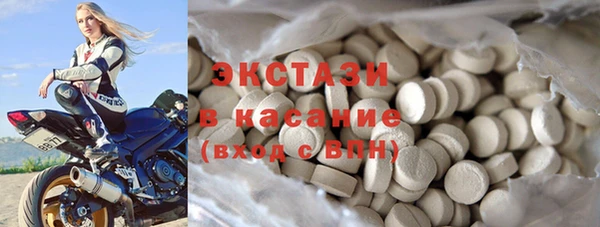 гидропоника Осташков